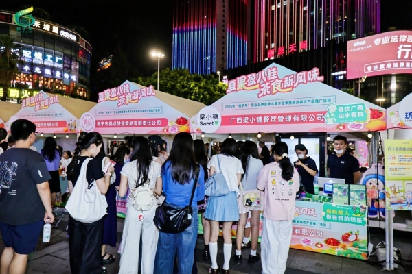 “寻饮广西”第九年：梁小糖如何把一方风物做成千店规模 