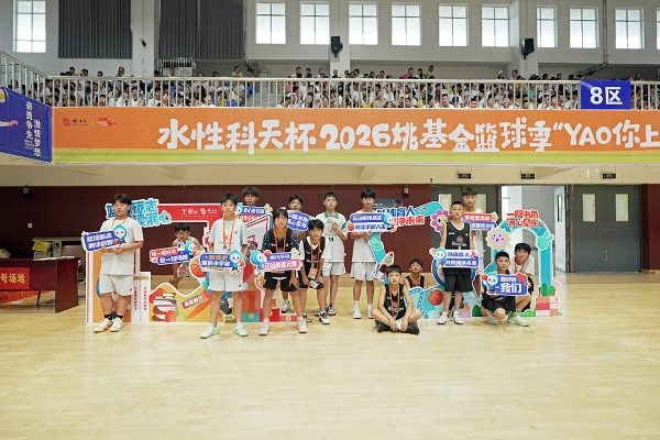 以体育人筑成长，以净守护向未来：水性科天“无醛爱心书架”公益项目正式启航  