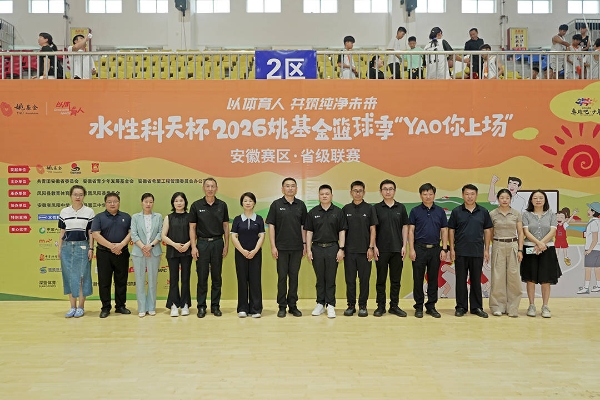 以体育人筑成长，以净守护向未来：水性科天“无醛爱心书架”公益项目正式启航  