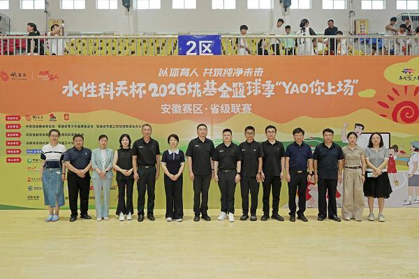 以体育人筑成长，以净守护向未来：水性科天“无醛爱心书架”公益项目正式启航  
