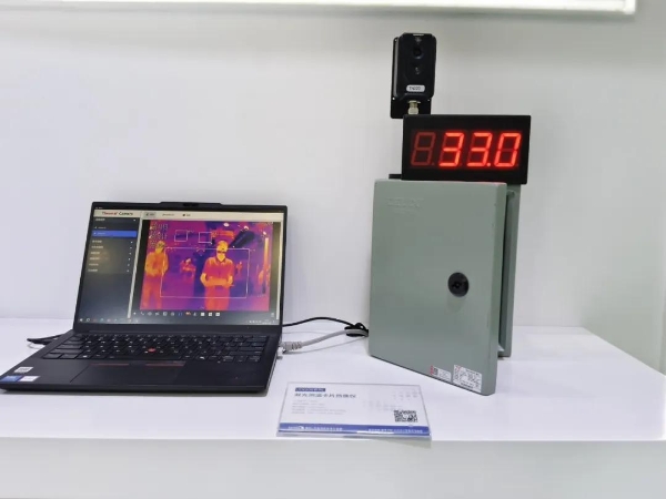 瞄准电力运维智能监测，睿创燧石携AI红外热成像产品亮相亚洲电力展 