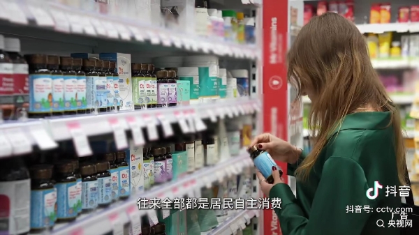 从药房货架到TGA生产线，看见Witsbb健敏思的“透明化”答案 