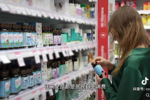 从药房货架到TGA生产线，看见Witsbb健敏思的“透明化”答案 