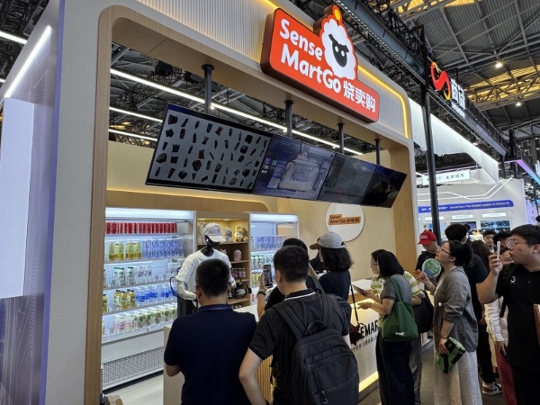 NEWS RELEASE · 2026 WAIC 让机器人从会干活走向会经营商汤善惠以 SenseMart OS 定义零售物理操作系统