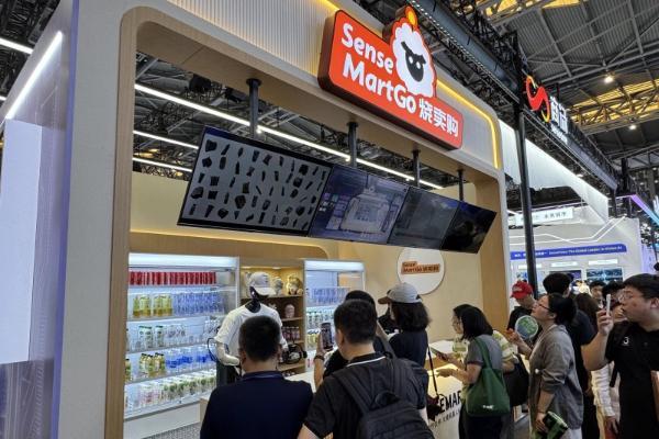 NEWS RELEASE · 2026 WAIC 让机器人从会干活走向会经营商汤善惠以 SenseMart OS 定义零售物理操作系统