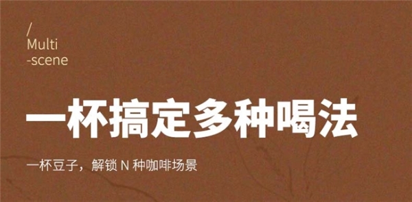 阿拉比卡咖啡豆哪个牌子好？什么牌子的咖啡最好喝最纯正？公布全新选购攻略，拒绝踩坑 