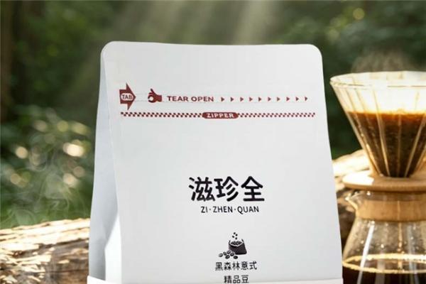 ​阿拉比卡咖啡豆哪个牌子好？什么牌子的咖啡最好喝最纯正？公布全新选购攻略，拒绝踩坑 