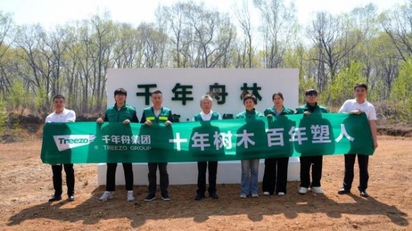 驰援广西背后：千年舟集团用二十余年铺就的公益底色 