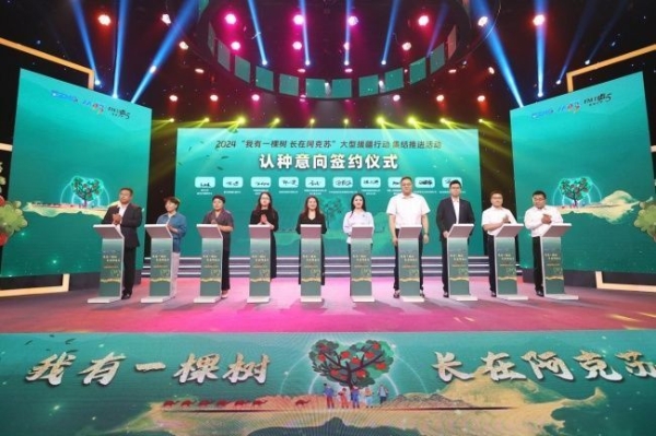 驰援广西背后：千年舟集团用二十余年铺就的公益底色 