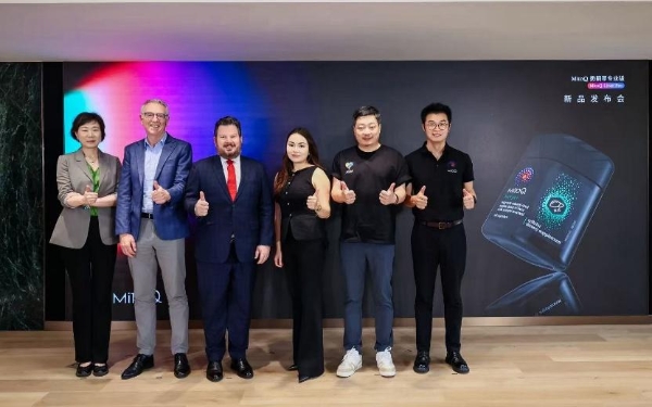 MitoQ Pro系列产品重磅上新 首次融合甲基营养与线粒体科技，拓展抗衰新路径 