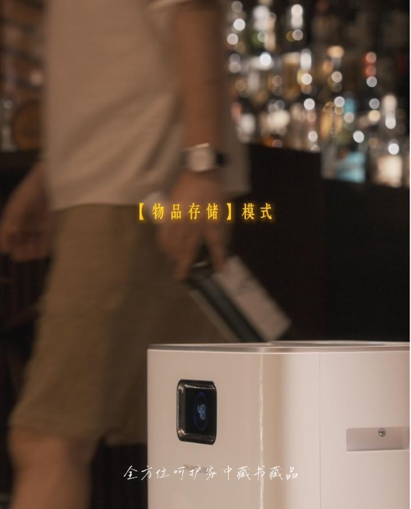 百奥除湿机双旗舰布局梅雨季市场 PD16LD与PD21MB分攻大空间与中小户型 