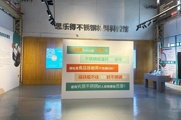 告别暑期宅家！上海超全研学游玩攻略，自然人文工业一站式打卡 