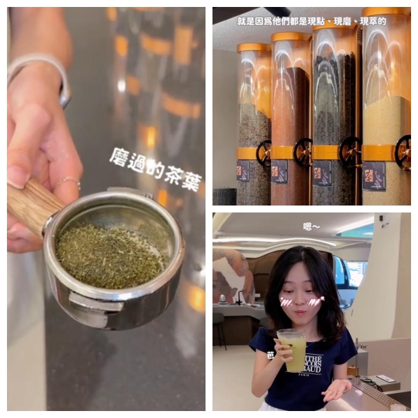专访COMEBUY甘杯品研部，拆解一杯鲜萃好茶的品控“铁三角” 