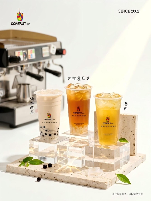 专访COMEBUY甘杯品研部，拆解一杯鲜萃好茶的品控“铁三角” 