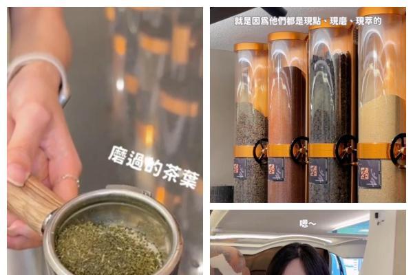专访COMEBUY甘杯品研部，拆解一杯鲜萃好茶的品控“铁三角” 