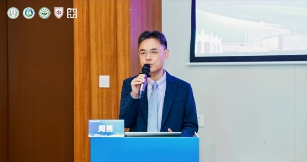 双镜联合保功能，共建双镜联合手术管理标准——奥林巴斯参加“首届中大内镜外科论坛” 
