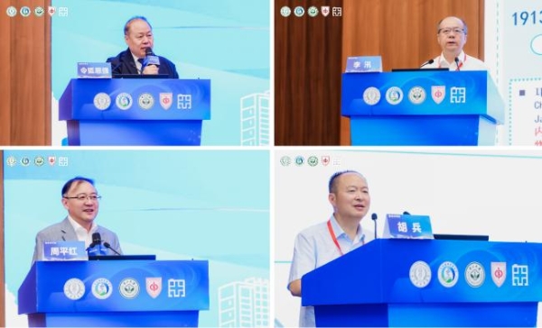 双镜联合保功能，共建双镜联合手术管理标准——奥林巴斯参加“首届中大内镜外科论坛” 