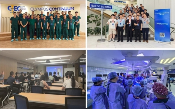 双镜联合保功能，共建双镜联合手术管理标准——奥林巴斯参加“首届中大内镜外科论坛” 