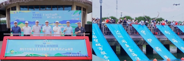 2026国贸地产海洋月｜“生长”收官，蔚蓝长存！ 