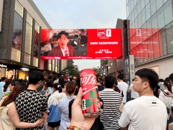 从赛场到街巷：太古可口可乐借世界级赛事激活中国本土消费场景 