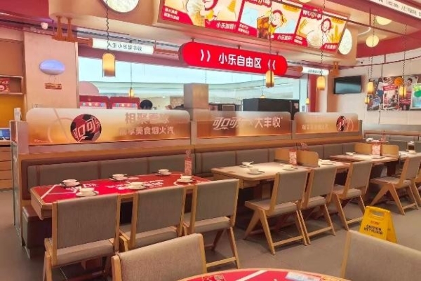 从赛场到街巷：太古可口可乐借世界级赛事激活中国本土消费场景 