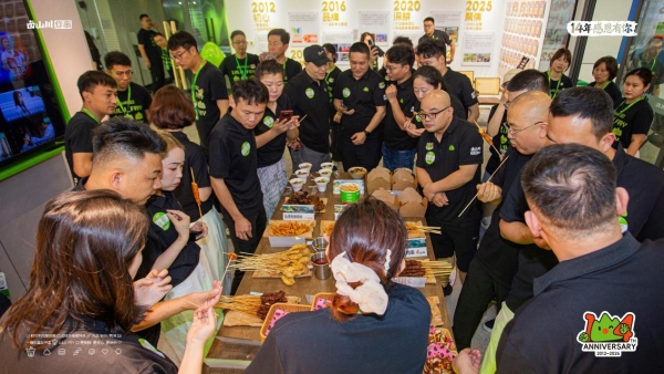 从“炸串小店”到“千店品牌”：卤山川的炸串升级逻辑与加盟机会观察 