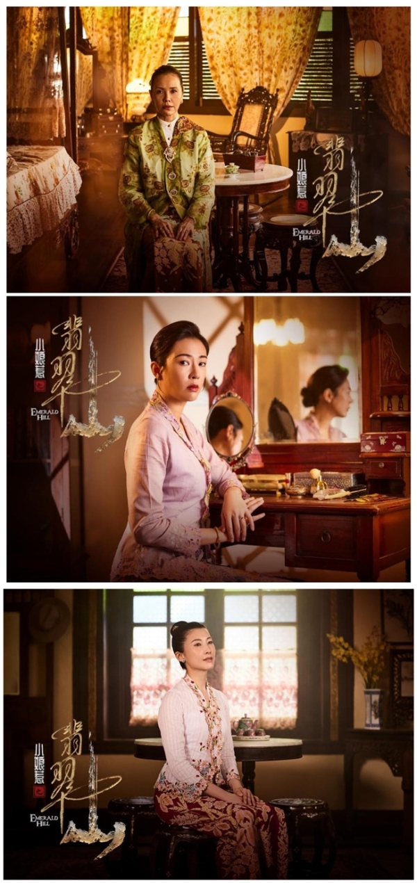 《小娘惹之翡翠山》7月10日腾讯视频独家上线 “小娘惹”再掀追剧热潮 