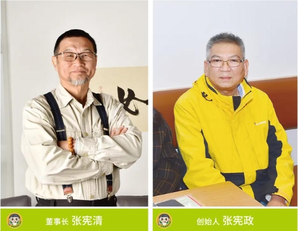 东池便当发起《我和阿嬷的故事》主题征集活动，把思念换成免费便当！ 