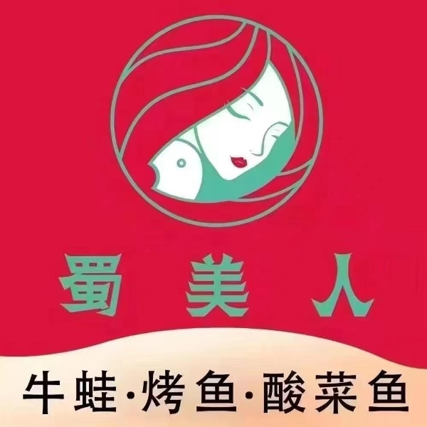 川湘菜赛道持续扩容，400+门店的“蜀美人”如何卡位？ 