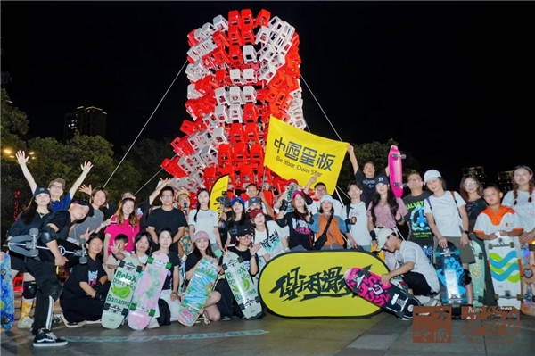 一方岭南启新墟 劲嘢好物聚禅城 