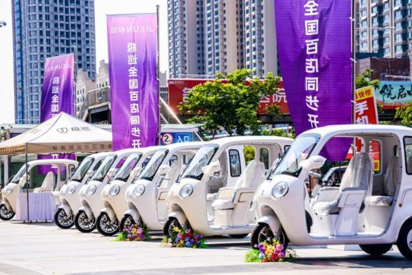 极巡首战告捷：用千万销售额打响三轮车“价值战”第一枪