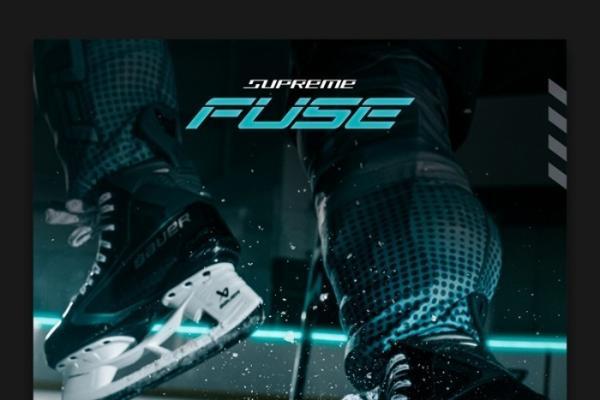 新品 l BAUER SUPREME FUSE冰球鞋 