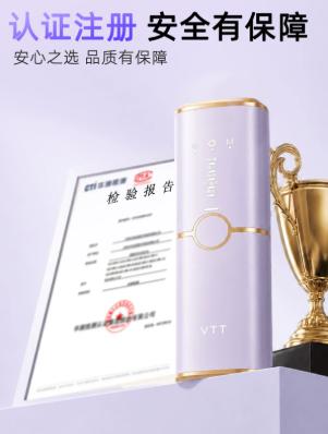 2026大能量脱毛仪榜单，不同价位机型分析，适配不同肤质需求 