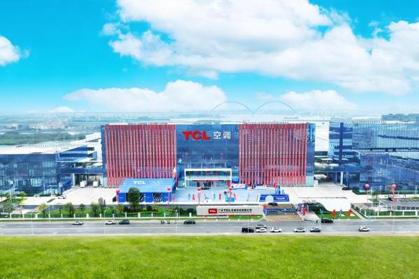 跨越千里赴西北！TCL 小蓝翼AI睡眠空调为留守儿童筑造安心好梦 