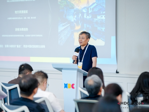 HDC 2026|从内容共建到技术开放，花瓣地图文旅生态加速扩展 