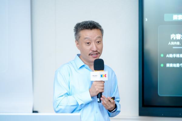 HDC 2026|从内容共建到技术开放，花瓣地图文旅生态加速扩展 
