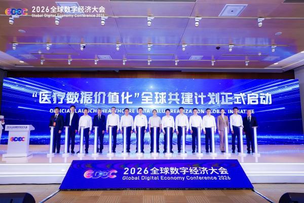影禾医脉王世和：AI赋能重构未来医疗影像抢占全球数字健康产业先机 