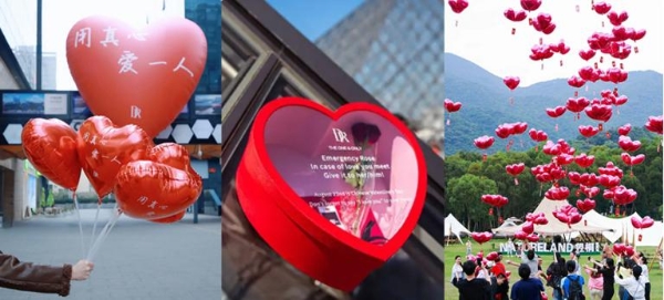 从钻戒到真爱地标，HEART如何成为DR的灵魂？