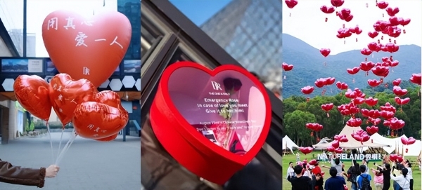 从钻戒到真爱地标，HEART如何成为DR的灵魂？