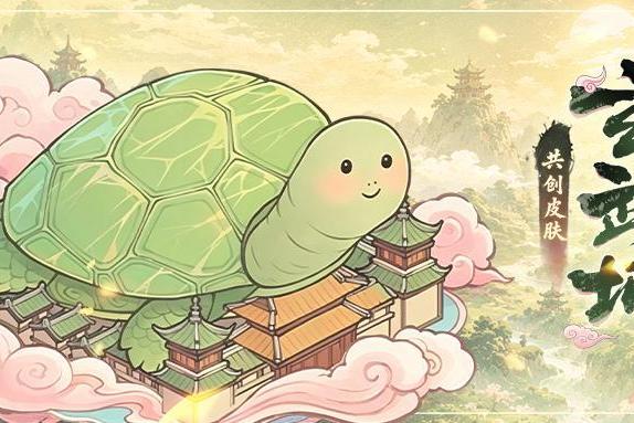 从“养城”到“探城”：益世界《这城有良田》三周年携手娜扎拓展古风经营边界