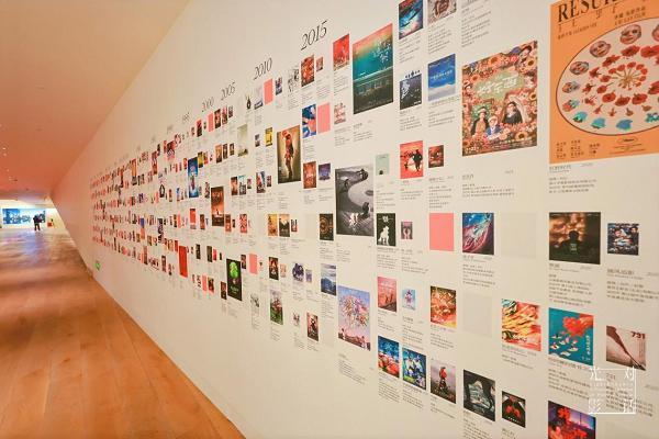 光影对话：新中国海报设计作品巡展首展 重磅开幕