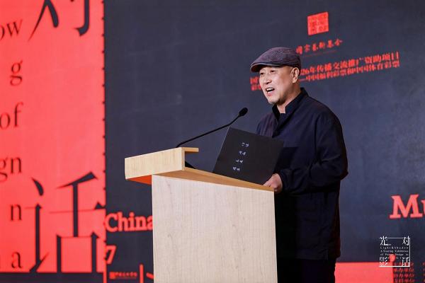 光影对话：新中国海报设计作品巡展首展 重磅开幕