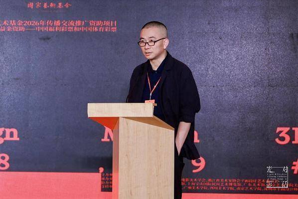 光影对话：新中国海报设计作品巡展首展 重磅开幕