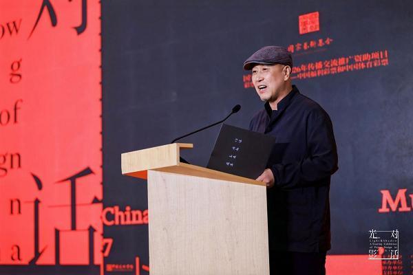 光影对话：新中国海报设计作品巡展首展 重磅开幕