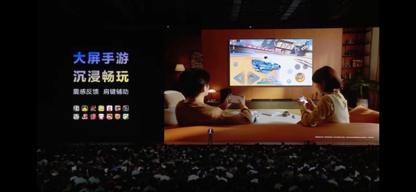 从“功能补齐”到“生态主战场”：腾讯全系应用深度入局鸿蒙，100+创新重构用户体验 