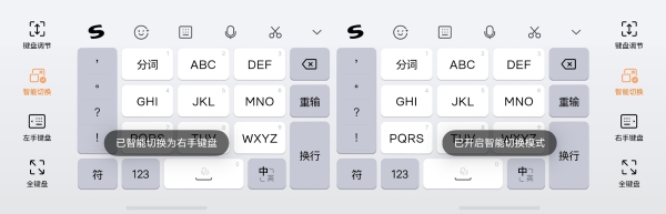 从“功能补齐”到“生态主战场”：腾讯全系应用深度入局鸿蒙，100+创新重构用户体验 