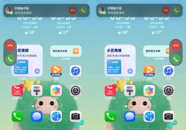 从“功能补齐”到“生态主战场”：腾讯全系应用深度入局鸿蒙，100+创新重构用户体验 