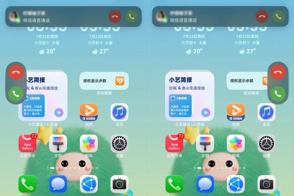 从“功能补齐”到“生态主战场”：腾讯全系应用深度入局鸿蒙，100+创新重构用户体验 