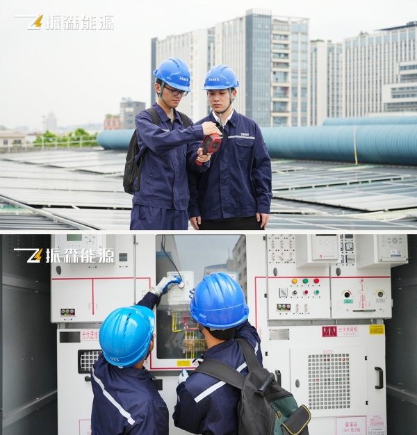 迎峰度夏，振森能源为每一度清凉护航！ 
