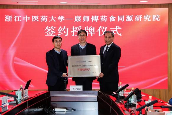 从Energy到红芭乐，康师傅冰红茶如何扩张产品边界 